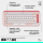 Logitech POP ICON Keys różowa - 1276195 - zdjęcie 10